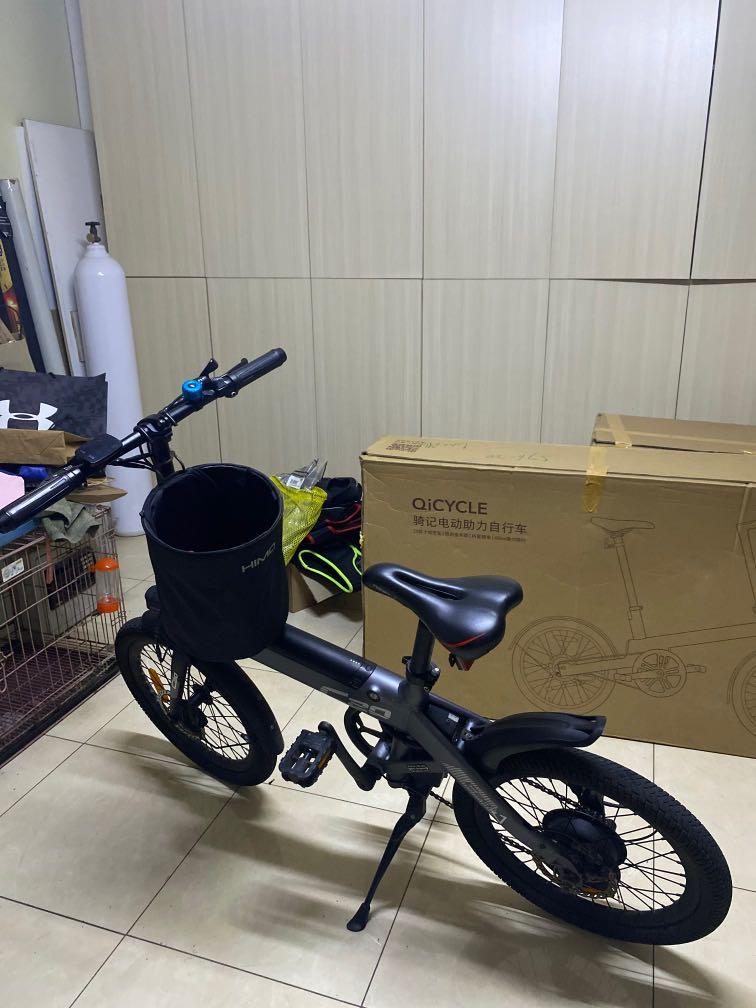 Qicycle 2 sales