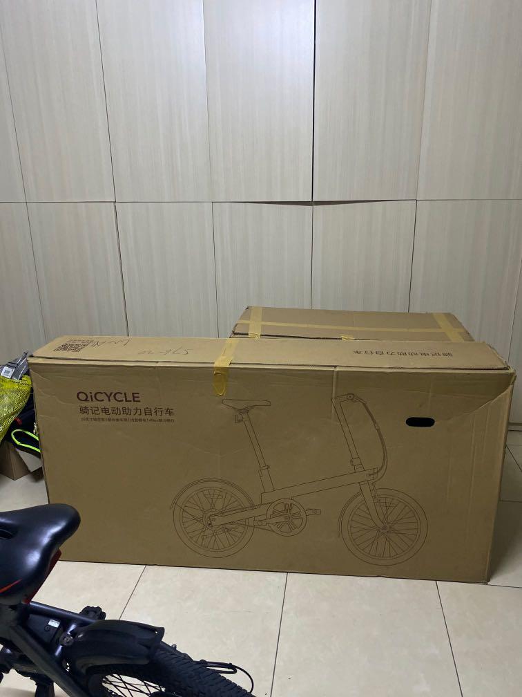 Qicycle 2 best sale