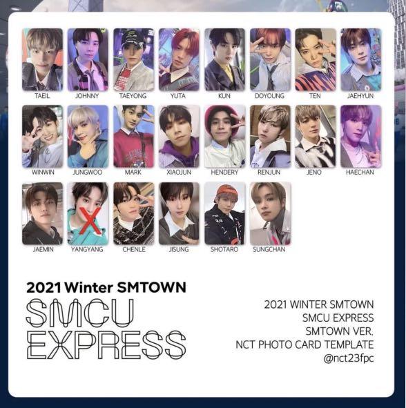 NCT SMCU SMTOWN ver トレカ ヘチャン Jual super smtown Harga