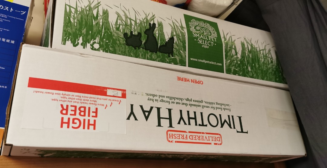 兩箱全新Sps 1st cut Timothy Hay 8lbs (T草) - 天竺鼠/兔子用, 寵物用品, 寵物食品- Carousell