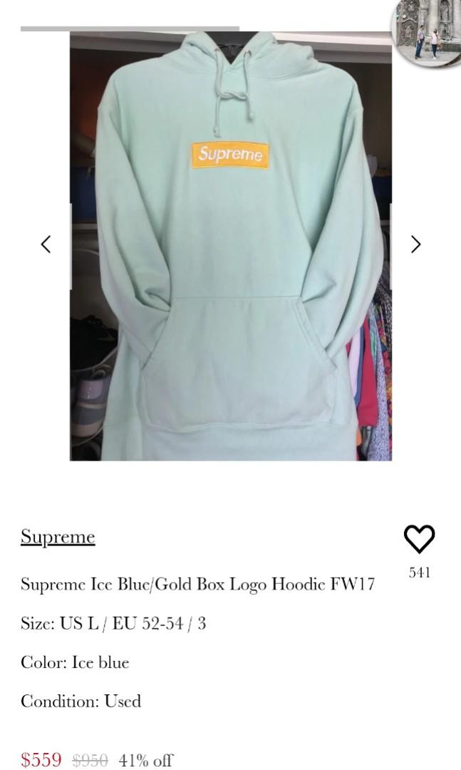 Supreme Supreme Ice Blue/Gold Box Logo Hoodie FW17