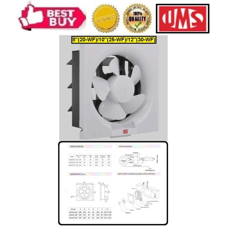 UMS] Wall Mounted Ventilating Fan/Exhaust Fan - 8