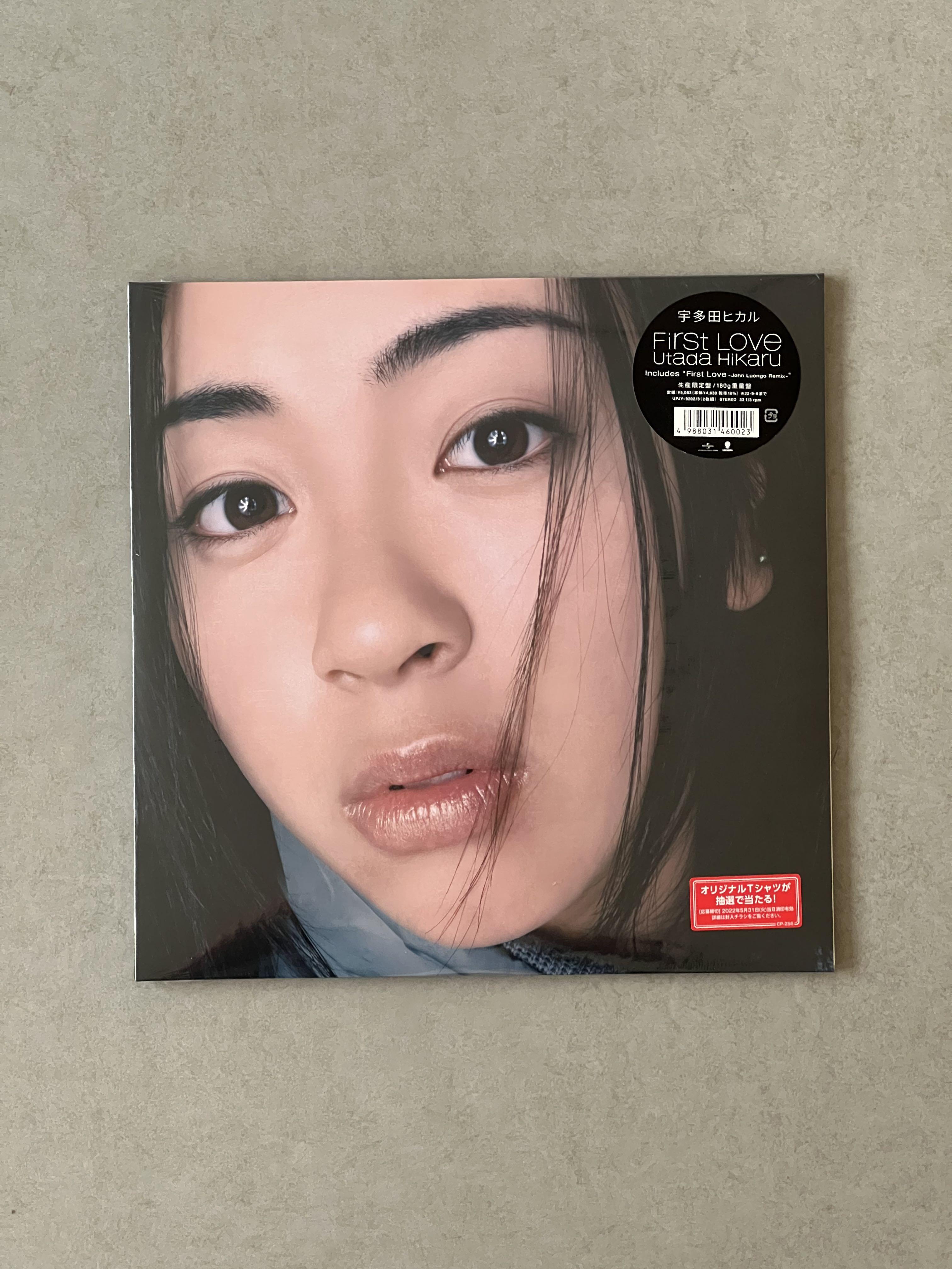 【今週までの掲載】宇多田ヒカル レコード LP 数量生産