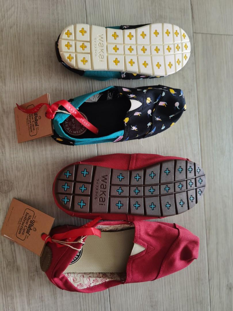 Wakai on sale shoes price
