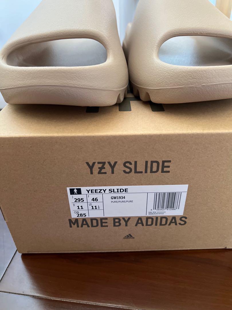 Yeezy Slides Pure US11 UK11 奶茶色, 男裝, 鞋, 拖鞋- Carousell