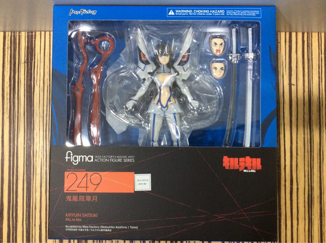 figma 249