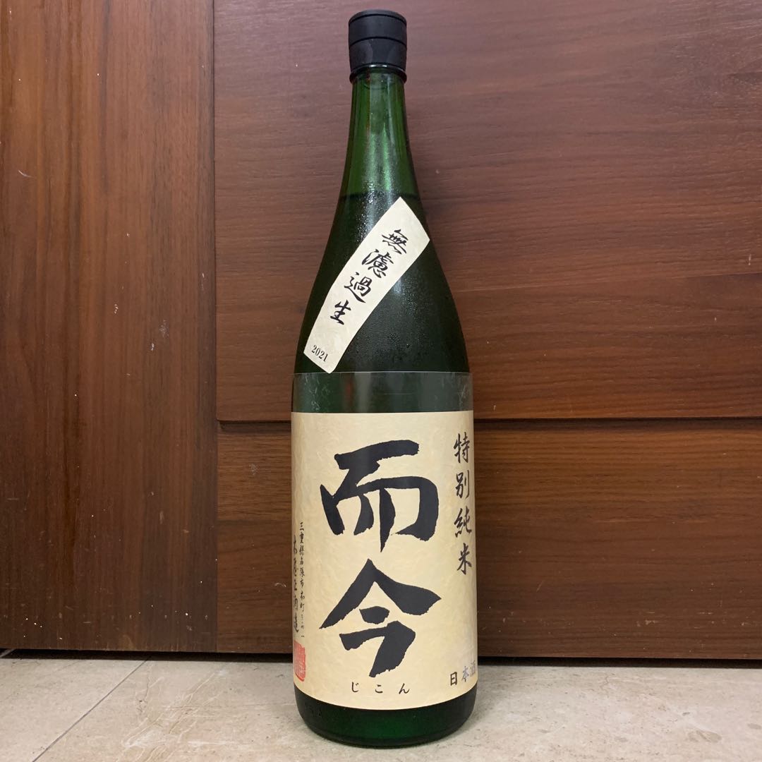 日本清酒(三重縣)而今-特別純米無濾過生酒1800ml(2022.02), 嘢食