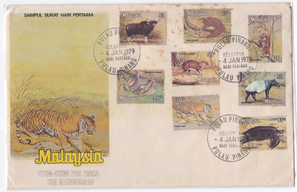 1979 National Animal Series, Hobbies & Toys, Collectibles & Memorabilia,  Stamps & Prints on Carousell
