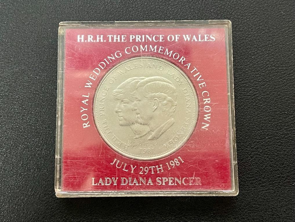 1981 Royal Wedding Commemorative Crown Coin Prince of Wales - Lady