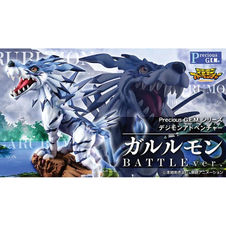 単品販売／受注生産 メガハウス ガルルモン BATTLE ver. 新品未使用品