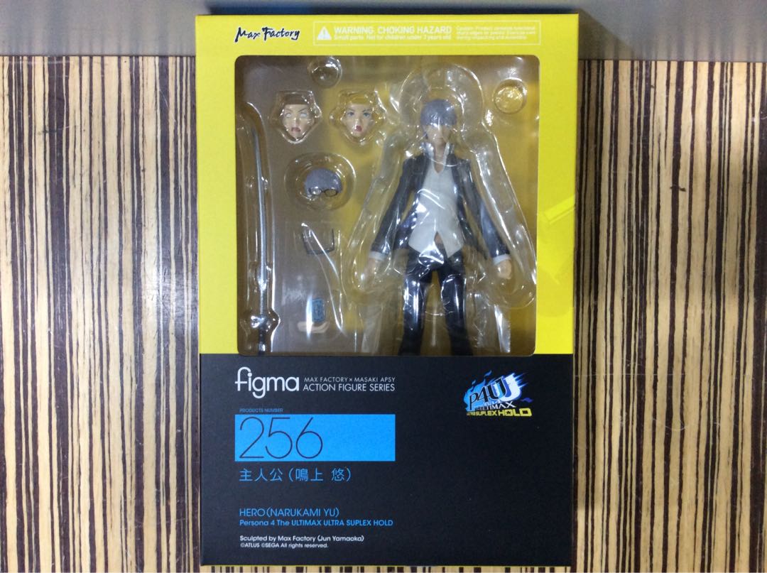 figma 256