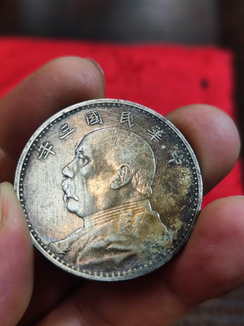 -中国古銭-【　中華民國 開國記念弊　壹圓 銀貨　27g　】検索-中華民国 孫文 SILVER アンティークコイン 古銭 