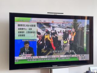 （分類：）位於 。 由 shunzicho 提交（商品編號 1149127907，圖片 1）。簡介： 。