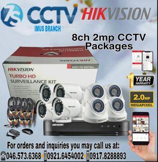 8CH 2MP CCTV PACKAGES