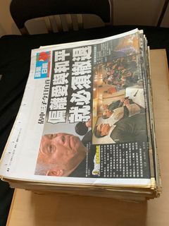 （分類：）位於 。 由 Wongwing11 提交（商品編號 1149109261，圖片 1）。簡介： 。