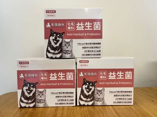 （分類：）位於 。 由 eunkattang 提交（商品編號 1149120386，圖片 1）。簡介： 。