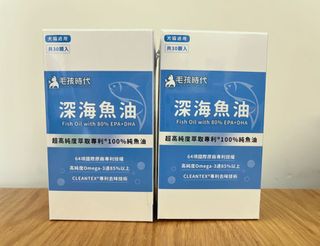 （分類：）位於 。 由 eunkattang 提交（商品編號 1149121315，圖片 1）。簡介： 。