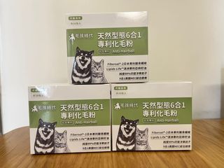 （分類：）位於 。 由 eunkattang 提交（商品編號 1149119941，圖片 1）。簡介： 。