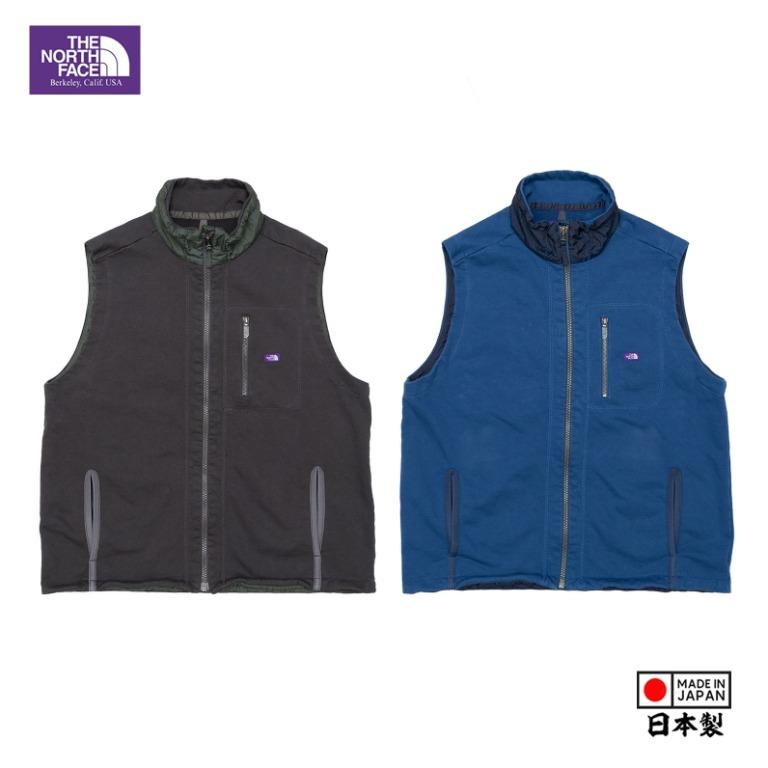 High Bulky French Terry Field Vest- High Bulky French Terry Field Vest-
