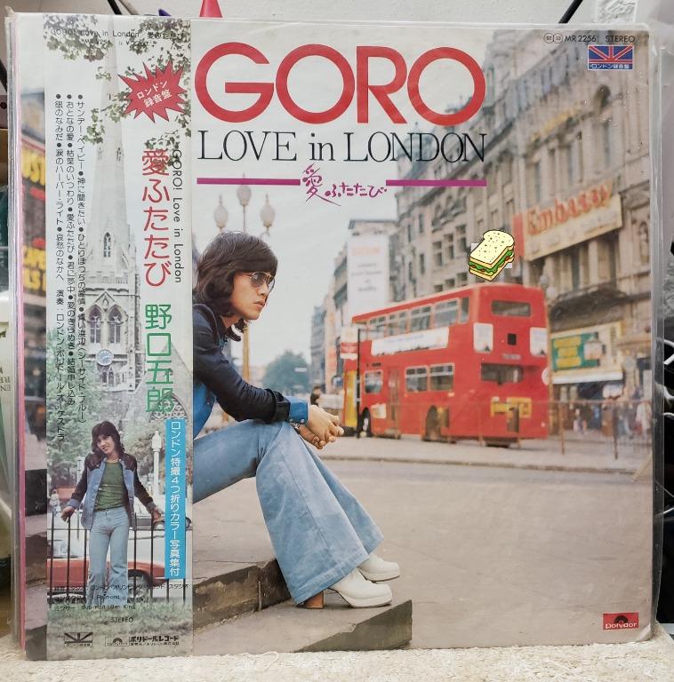 黑膠大碟野口五郎GORO Livein London, 興趣及遊戲, 音樂、樂器& 配件