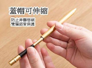 美顏色@@刷具 攜帶式折疊唇刷金屬桿身唇刷(隨機出貨) 唇膏刷 口紅刷
