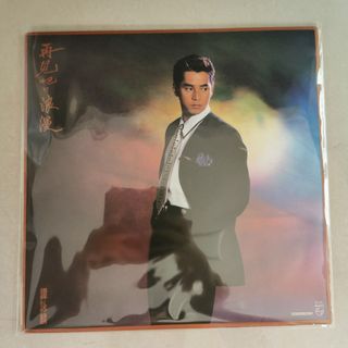 （分類：）位於 。 由 bobomusic 提交（商品編號 1149170564，圖片 1）。簡介： 。