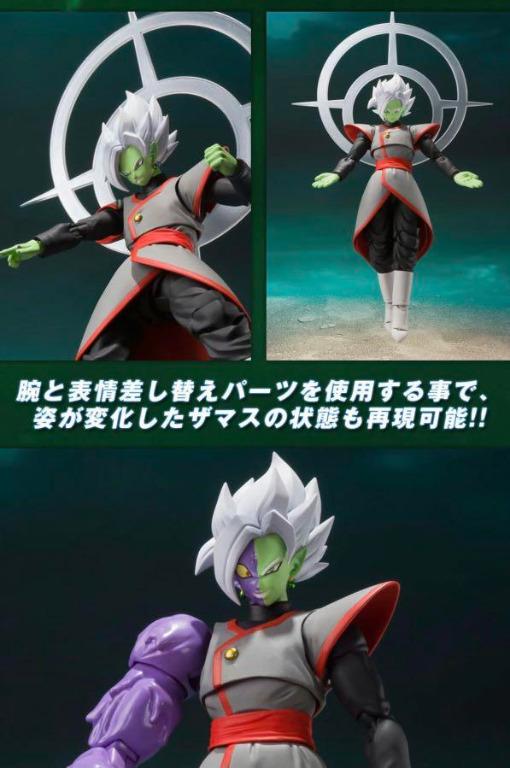 全新日版bandai shf S.H.Figuarts 龍珠SHF Zamasu 扎馬斯龍珠Dragon