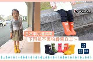 （分類：）位於 。 由 ICT_Mall 提交（商品編號 1149129153，圖片 1）。簡介： 。