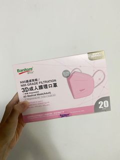 （分類：）位於 。 由 pinkukaka 提交（商品編號 1149173097，圖片 1）。簡介： 。