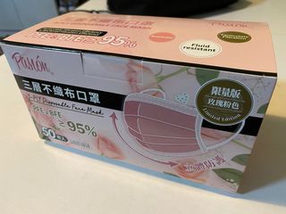 （分類：）位於 。 由 dickybb99 提交（商品編號 1149157290，圖片 1）。簡介： 。