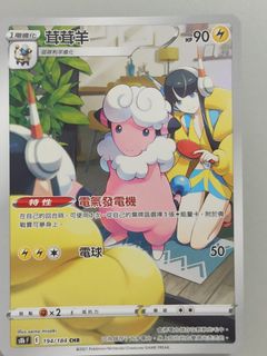 （分類：）位於 。 由 ecnwong 提交（商品編號 1149196230，圖片 1）。簡介： 。