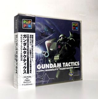 面交/包順豐] PIPPIN GUNDAM TACTICS APPLE, 電子遊戲, 電子遊戲