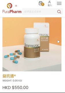 （分類：）位於 。 由 on5909 提交（商品編號 1149198359，圖片 1）。簡介： 。