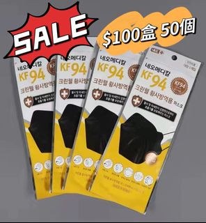 （分類：）位於 。 由 mememe8888 提交（商品編號 1149076779，圖片 1）。簡介： 。