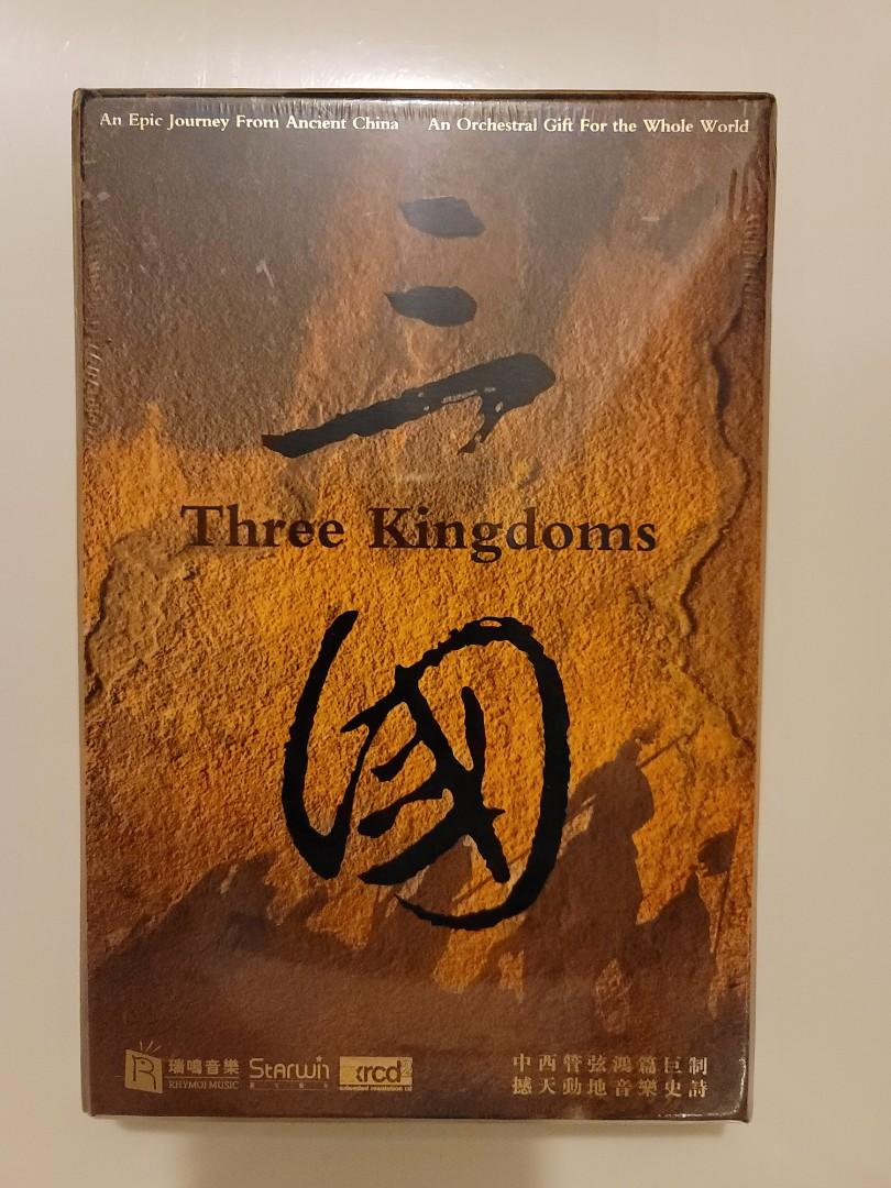 三國Three Kingdoms XRCD 全新2007頭版CD Box Set, 興趣及遊戲, 音樂