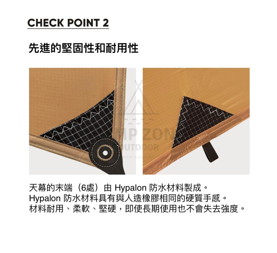 韓國Zerogram 21 Minimalist Hexa Tarp 輕量級蝶型戶外天幕, 運動產品, 行山及露營- Carousell 韓國Zerogram 21 Minimalist Hexa Tarp 輕量級蝶型戶外天幕, 運動產品, 行山及露營- Carousell