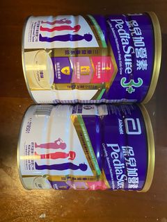 （分類：）位於 。 由 silverhawk_7ce8b1 提交（商品編號 1149147044，圖片 1）。簡介： 。
