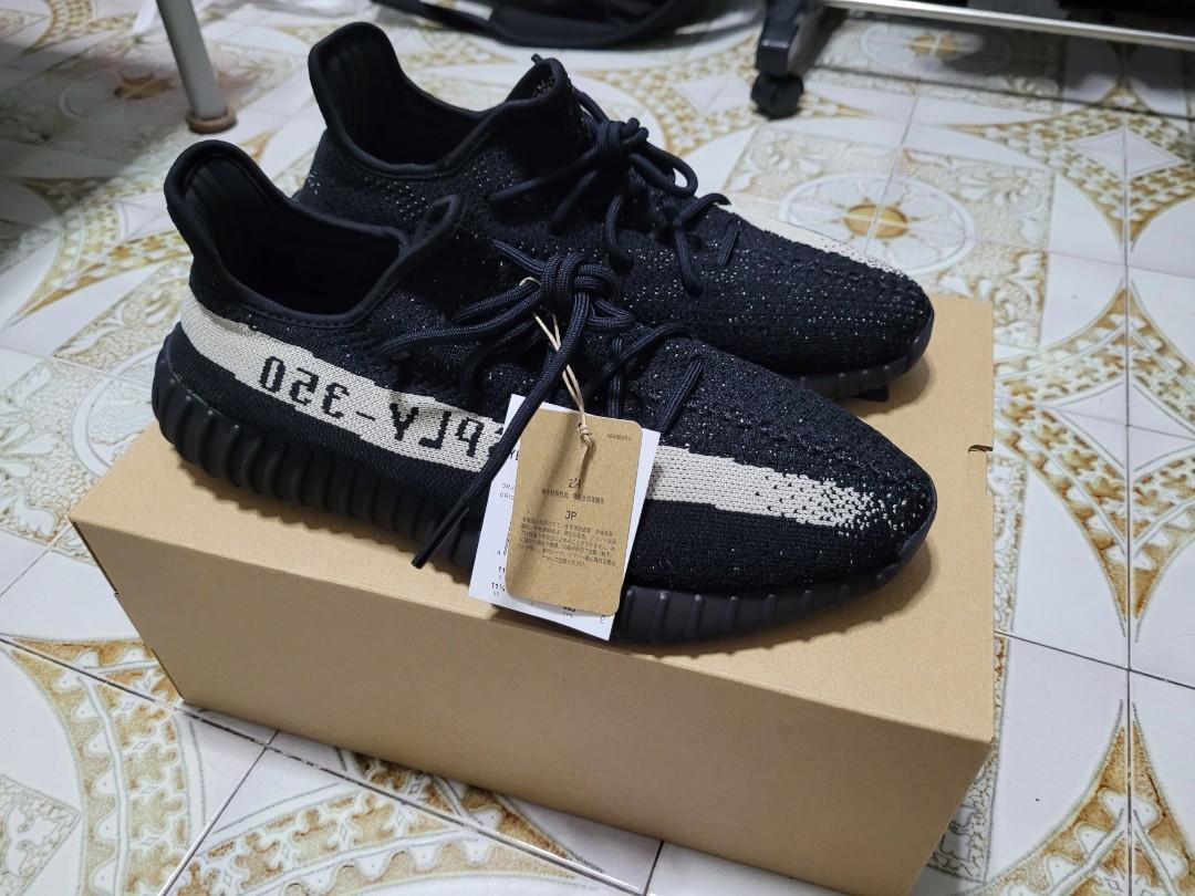Adidas Yeezy Oreo