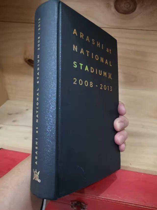 「新品未開封品」ARASHI at  STADIUM 2008-2013