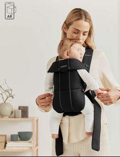 Baby Bjorn Classic Sling Carrier