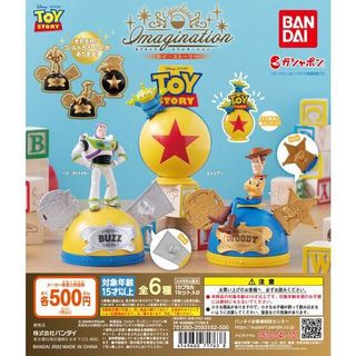 （分類：）位於 。 由 chocolathk 提交（商品編號 1149131416，圖片 1）。簡介： 。