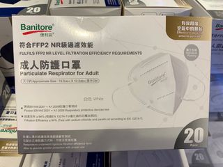 （分類：）位於 。 由 mandy_cheung1030 提交（商品編號 1147483379，圖片 1）。簡介： 。