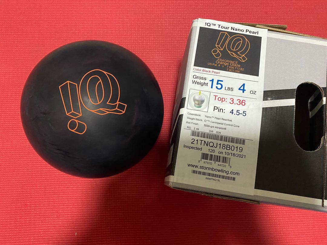 14lb Storm IQ Tour Nano Pearl Bowling Ball NEW! 
