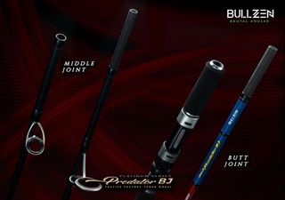 (Category: ) located in . Submitted by onefishing (Listing ID 1149044656, Image 1). Description: .