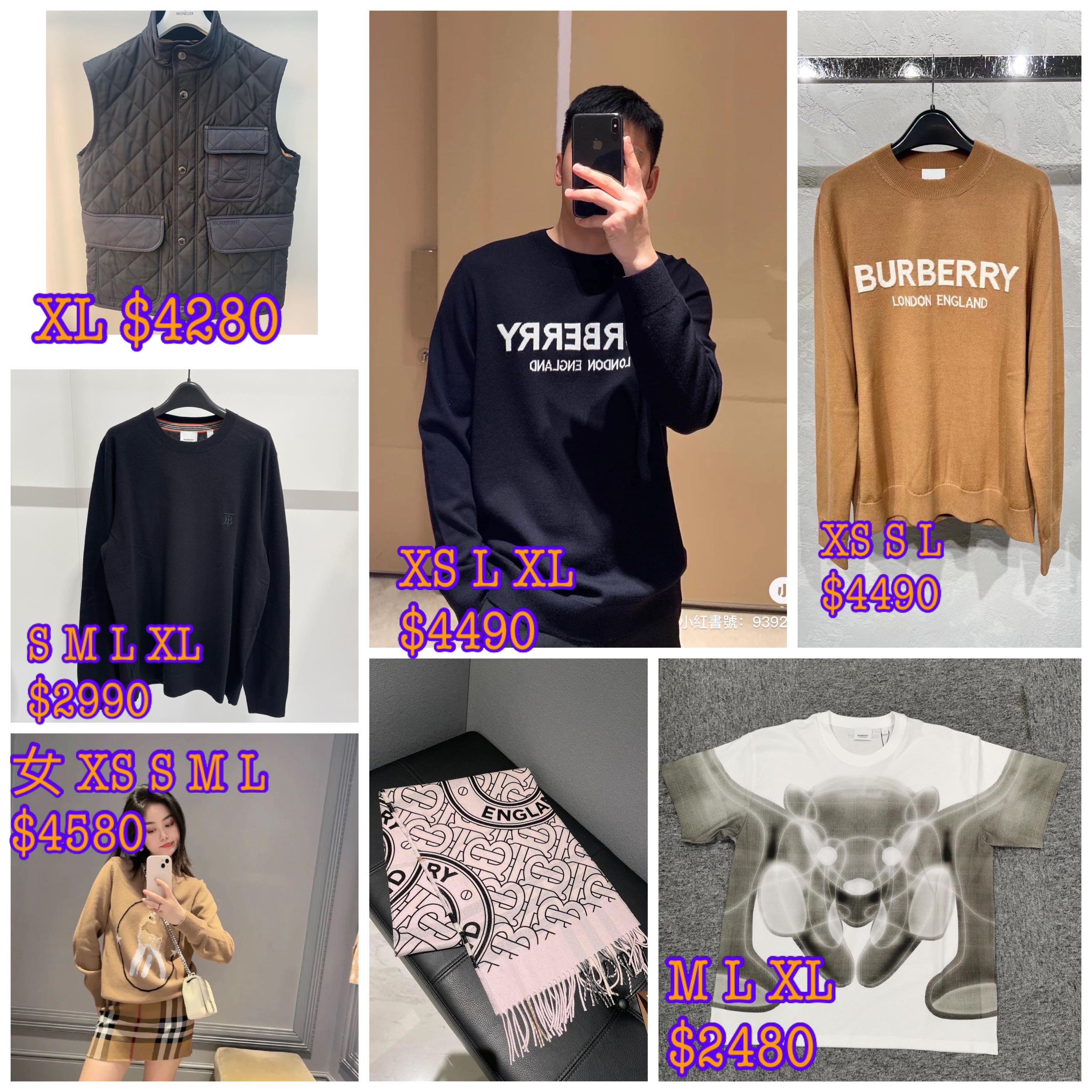 Burberry 4280 xs online