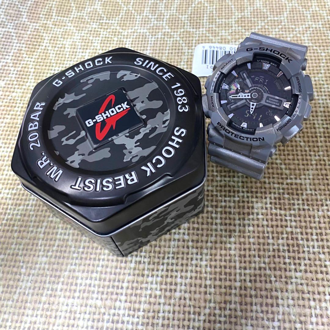 Casio G SHOCK GA 110CM 8ADR