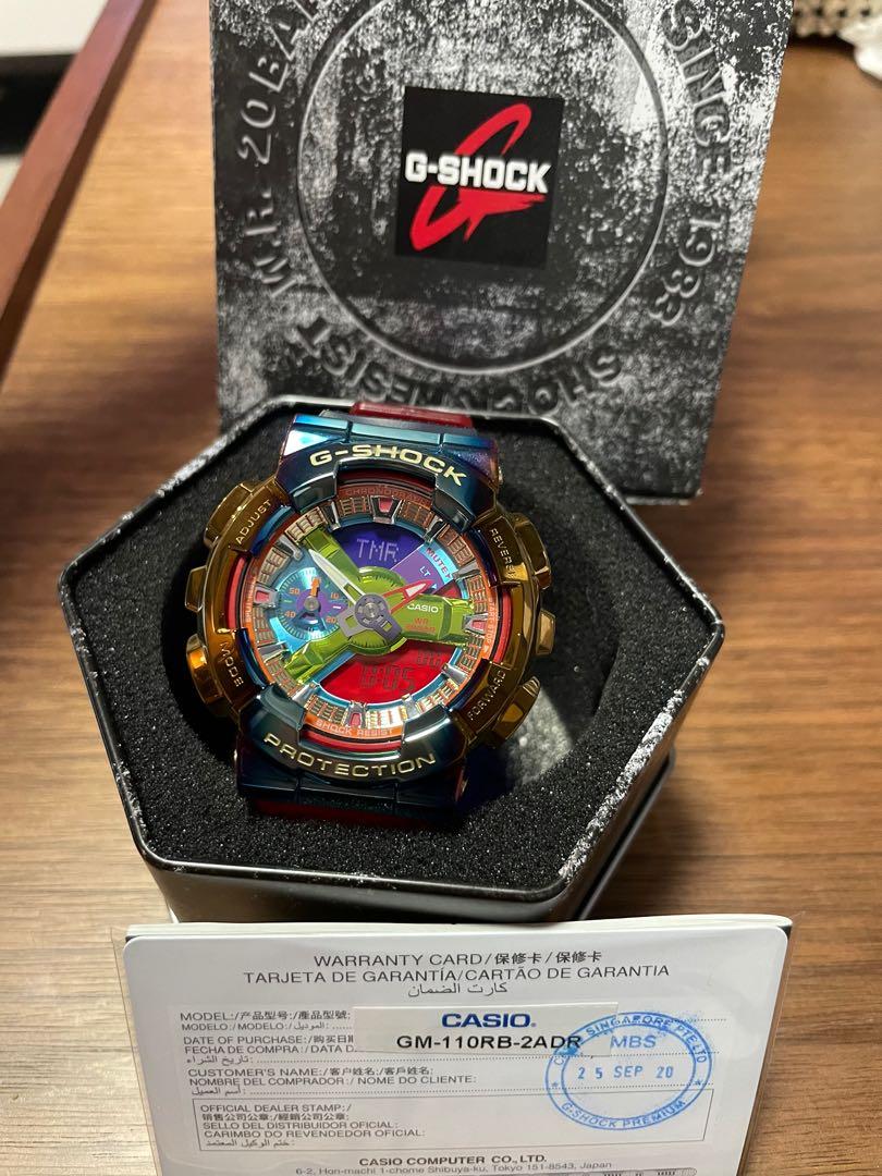 G shock mbs online