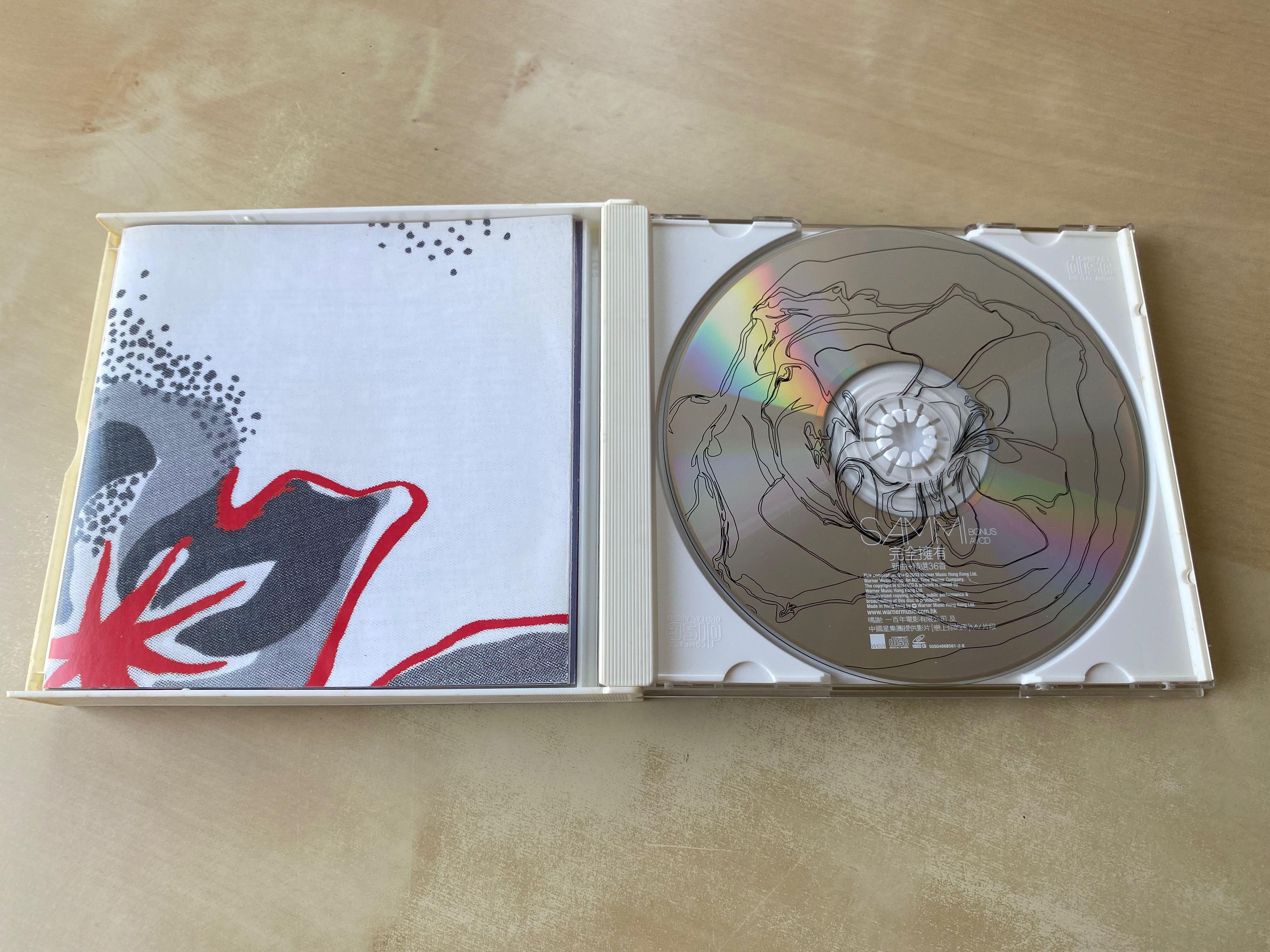 鄭秀文Sammi完全擁有 新曲+精選36首 完全擁有- 維基百科，自由的百科全書