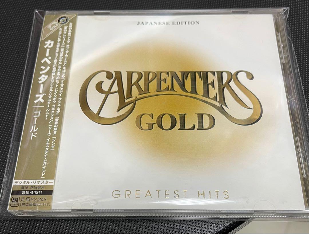Carpenters gold greatest high-quality hits