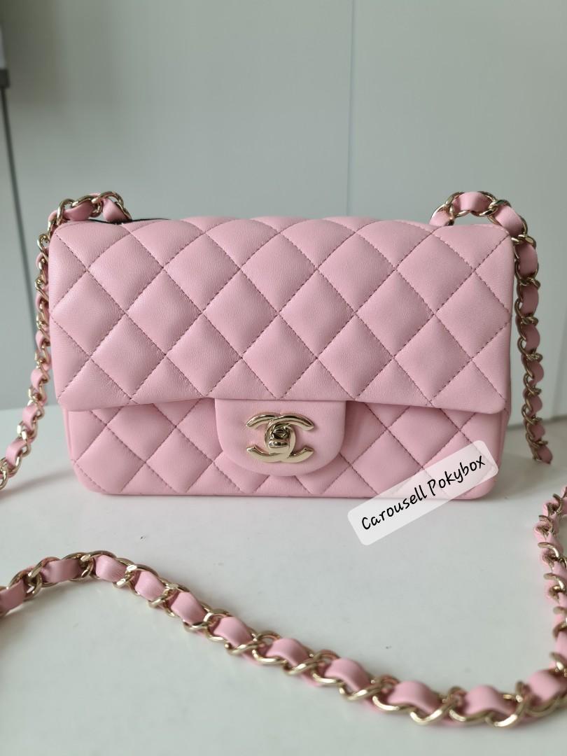 Chanel Mini Rectangular with top handle 21S Beige Quilted Caviar